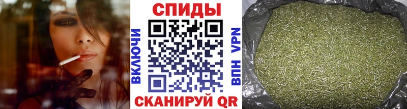 Бутират бутандиол продажа наркотиков Волжский