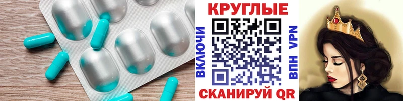 где продают наркотики  Волжский  Ecstasy бентли 