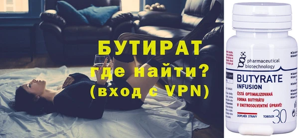 не бодяженный Михайловск