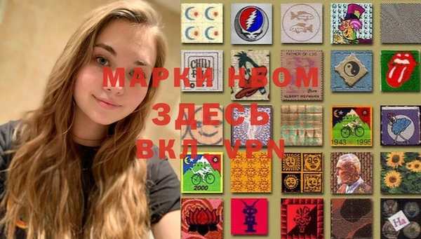 не бодяженный Михайловск