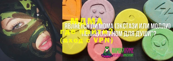 не бодяженный Михайловск