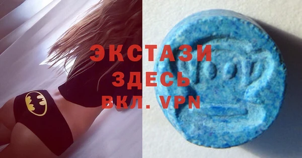 MESCALINE Михайловка