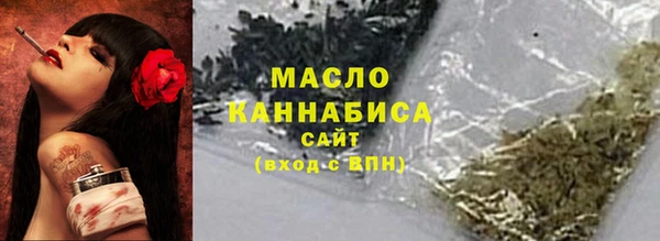 не бодяженный Михайловск