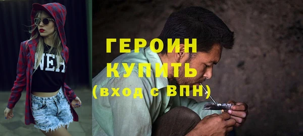 гидропоника Михайлов