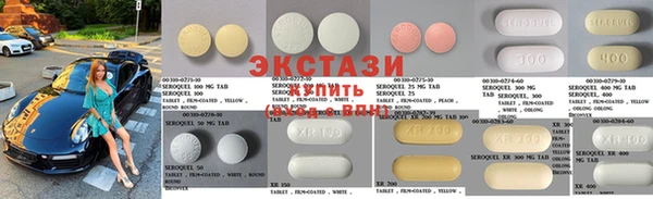гидропоника Михайлов