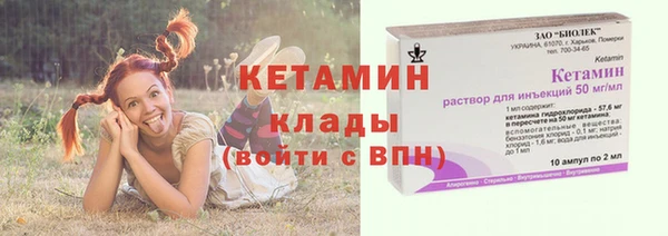 гидропоника Михайлов