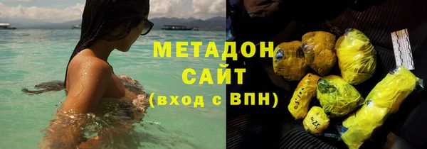 ECSTASY Аксай