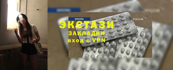 гидропоника Михайлов