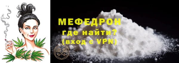 не бодяженный Михайловск