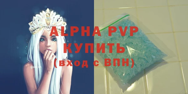не бодяженный Михайловск