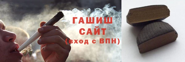 не бодяженный Михайловск