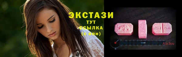 не бодяженный Михайловск
