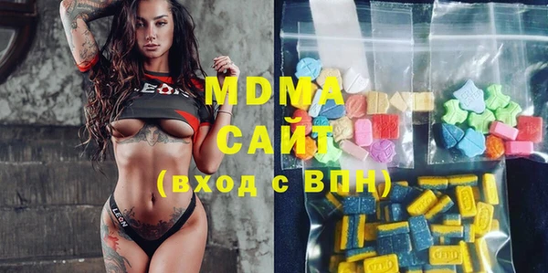 не бодяженный Михайловск