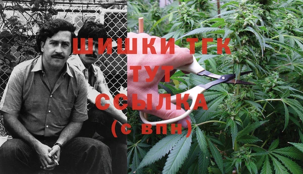 кокс Анжеро-Судженск