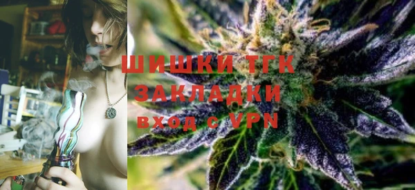 не бодяженный Михайловск