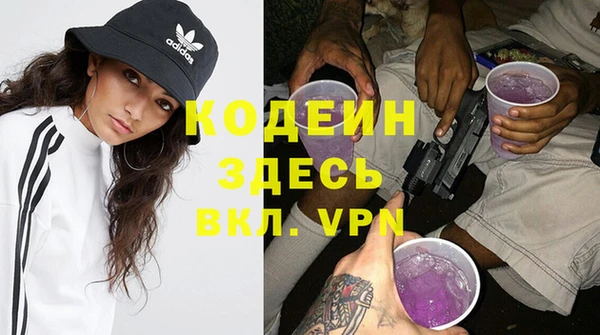 не бодяженный Михайловск