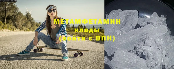 гидропоника Михайлов