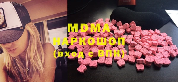 гидропоника Михайлов