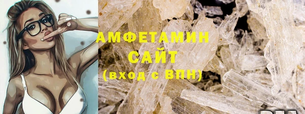 гидропоника Михайлов