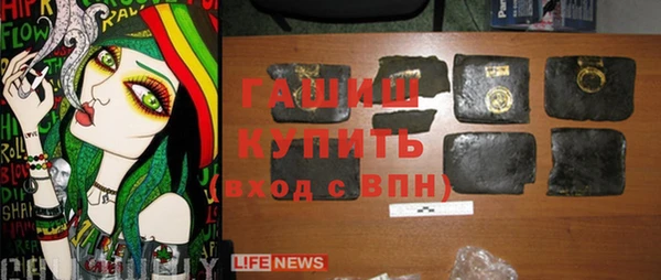 гидропоника Михайлов
