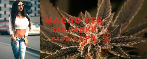 а пвп мука Алапаевск