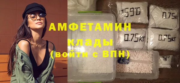 гидропоника Михайлов