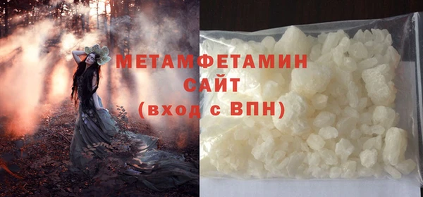 MESCALINE Михайловка