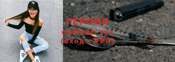 гидропоника Михайлов