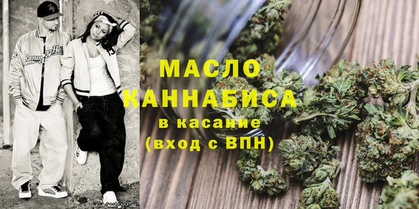 не бодяженный Михайловск
