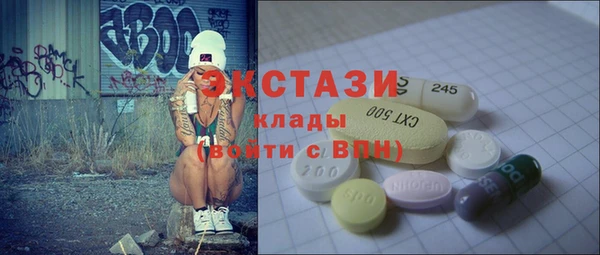не бодяженный Михайловск