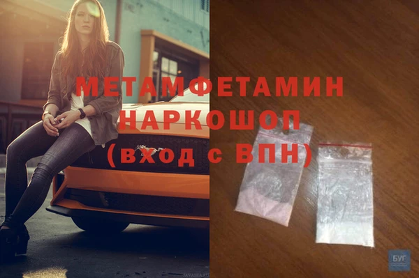 не бодяженный Михайловск