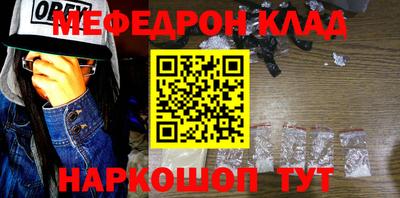эйфоретик Бугуруслан