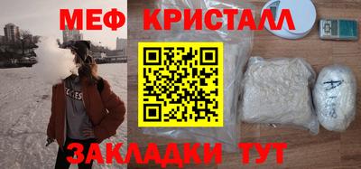 ALPHA PVP Балахна