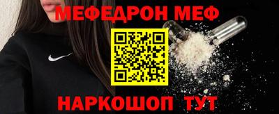 эйфоретик Бугуруслан