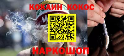 меф VHQ Балаково