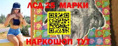 меф VHQ Балаково