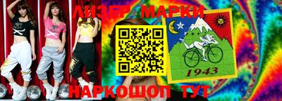 эйфоретик Бугуруслан