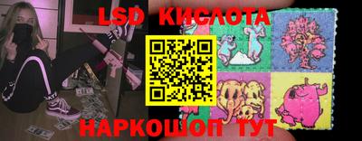 эйфоретик Бугуруслан