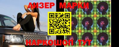 ALPHA PVP Балахна