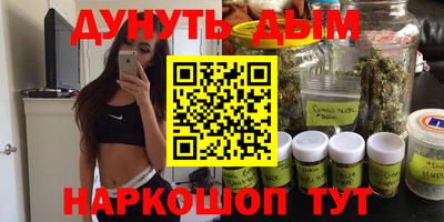 COCAINE Бузулук