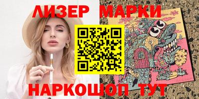 эйфоретик Бугуруслан