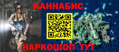 COCAINE Бузулук