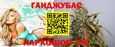 эйфоретик Бугуруслан