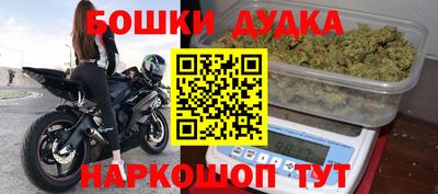 меф VHQ Балаково