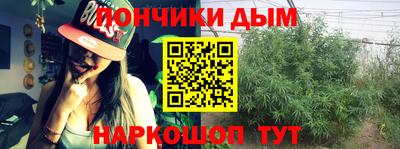 меф VHQ Балаково