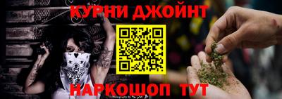 кристаллы Балашиха