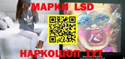 кристаллы Балашиха