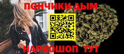 эйфоретик Бугуруслан