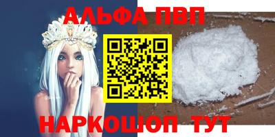 COCAINE Бузулук