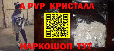 эйфоретик Бугуруслан